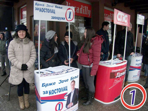 На турнеји и министри и Аца Лукас